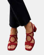 Guillelmine | Sandalen mit quadrater Spitze und runder Form